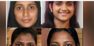 ರಿಯಾದ್: ಭೀಕರ ಅಪಘಾತ:ಇಬ್ಬರು ಮಲಯಾಳಿ ನರ್ಸ್ಗಳು ಸೇರಿ ಐವರು ಮೃತ್ಯು