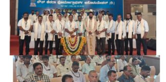 SKPA ದಕ್ಷಿಣ ಕನ್ನಡ-ಉಡುಪಿ ಜಿಲ್ಲಾ ವಾರ್ಷಿಕ ಮಹಾಸಭೆ