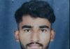 ಮೈಸೂರು ದಸರಾ ವೀಕ್ಷಿಸಿ ಬೆಂಗಳೂರಿಗೆ ವಾಪಸಾಗುತ್ತಿದ್ದ ವೇಳೆ ಅಪಘಾತ; ಬೆಳ್ತಂಗಡಿಯ ಯುವಕ ಮೃತ್ಯು