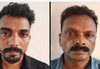 ಕಾಸರಗೋಡು: ರೈಲಿನಲ್ಲಿ ಯುವತಿಗೆ ಕಿರುಕುಳ ಆರೋಪ;ಕಣ್ಣೂರಿನ ಇಬ್ಬರ ಬಂಧನ
