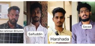 ಬಂಟ್ವಾಳ: ಸ್ಟುಡಿಯೋ ಮಾಲೀಕನ ಕೊಲೆ ಯತ್ನ ಪ್ರಕರಣ: ನಾಲ್ವರು ಆರೋಪಿಗಳಿಗೆ 7 ವರ್ಷ ಜೈಲು ಶಿಕ್ಷೆ
