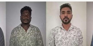 ಪಂಜಿಮೊಗರು ರಾಕೇಶ್ ಕೊಲೆ ಪ್ರಕರಣ: ನಾಲ್ವರಿಗೆ ಜೀವಾವಧಿ ಶಿಕ್ಷೆ