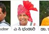 ದ.ಕ. ಜಿಲ್ಲೆಯ ಮೂವರು ಸಾಧಕರಿಗೆ ರಾಜ್ಯೋತ್ಸವ ಪ್ರಶಸ್ತಿ ಪ್ರಕಟ
