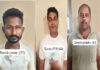 ಬೆಳ್ತಂಗಡಿ: ಆರೋಗ್ಯ ಕ್ಲಿನಿಕ್ಗೆ ಬೆಂಕಿ ಹಚ್ಚಿದ ಪ್ರಕರಣದಲ್ಲಿ ಮೂವರು ಆರೋಪಿಗಳ ದಸ್ತಗಿರಿ