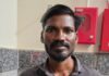 ಅಪ್ರಾಪ್ತ ಬಾಲಕಿಯ ಅತ್ಯಾಚಾರ ಪ್ರಕರಣ: ಆರೋಪಿಗೆ 20 ವರ್ಷ ಕಠಿಣ ಕಾರಾಗೃಹ ಶಿಕ್ಷೆ