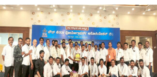 ವಿಟ್ಲ ಸೌತ್ ಕೆನರಾ ಫೋಟೋಗ್ರಾಫರ್ಸ್ ಅಸೋಸಿಯೇಶನ್ ದಕ್ಷಿಣ ಕನ್ನಡ ಮತ್ತು ಉಡುಪಿ ಜಿಲ್ಲೆ ಇದರ ವಾರ್ಷಿಕ ಮಹಾ ಸಭೆ