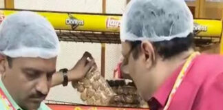 ಮಂಗಳೂರು: ರಿಪ್ಯಾಕ್ ಆಹಾರ ಉತ್ಪನ್ನ ಮಾರಾಟ- ಫಳೀರ್ನ ಬೇಕರಿ ಮೇಲೆ ಆಹಾರ ಸುರಕ್ಷತಾ ಅಧಿಕಾರಿಗಳ ದಾಳಿ, ಉತ್ಪನ್ನ ಸೀಜ್