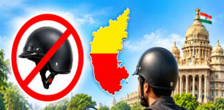 ಕರ್ನಾಟಕದಲ್ಲಿ ಹಾಫ್ ಹೆಲ್ಮೆಟ್ ಇಲ್ಲ – ಬ್ಯಾನ್ ಮಾಡಲು ರಾಜ್ಯ ಸರ್ಕಾರ ನಿರ್ಧಾರ