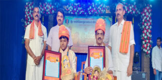 ವಿಟ್ಲ: ಪುಣಚ ದೇವಿ ನಗರ ಶ್ರೀದೇವಿ ವಿದ್ಯಾಕೇಂದ್ರದಲ್ಲಿ 44 ನೇ ವರ್ಷದ ಶ್ರೀ ಶಾರದೋತ್ಸವ