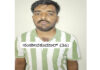 ಬಂಟ್ವಾಳ: ಪತ್ನಿಯನ್ನೇ ಹಲ್ಲೆ ನಡೆಸಿ ಕೊಲೆಗೈದ ಆರೋಪ – ಪತಿ ವಶಕ್ಕೆ, ಪ್ರಕರಣ ದಾಖಲು