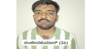 ಬಂಟ್ವಾಳ: ಪತ್ನಿಯನ್ನೇ ಹಲ್ಲೆ ನಡೆಸಿ ಕೊಲೆಗೈದ ಆರೋಪ – ಪತಿ ವಶಕ್ಕೆ, ಪ್ರಕರಣ ದಾಖಲು