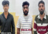ಮಂಗಳೂರು: ಕೋರಿಯರ್ ಮೂಲಕ ಎಂಡಿಎಂಎ ಸಾಗಾಟ- ಮೂವರು ಆರೋಪಿಗಳ ಬಂಧನ –1.63 ಕೋಟಿ ಮೌಲ್ಯದ ಎಂಡಿಎಂಎ ವಶ