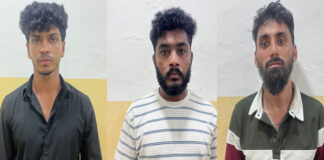 ಮಂಗಳೂರು: ಕೋರಿಯರ್ ಮೂಲಕ ಎಂಡಿಎಂಎ ಸಾಗಾಟ- ಮೂವರು ಆರೋಪಿಗಳ ಬಂಧನ –1.63 ಕೋಟಿ ಮೌಲ್ಯದ ಎಂಡಿಎಂಎ ವಶ