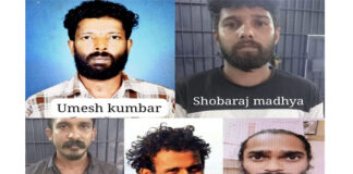 ಮಂಗಳೂರು ಕಾರಾಗೃಹದಲ್ಲಿ ಮಾಡೂರು ಯುಸೂಫ್ ಹತ್ಯೆ ಪ್ರಕರಣ: ಐವರು ಆರೋಪಿಗಳಿಗೆ ಜೀವಾವಧಿ ಶಿಕ್ಷೆ