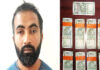 ಉಡುಪಿ:ಉದ್ಯಮಿಗಳ ಬಳಿ ಹಣಕ್ಕಾಗಿ ಬೇಡಿಕೆ, ಬೆದರಿಕೆ-ಅಂಡರ್ವರ್ಲ್ಡ್ ಡಾನ್ ಹೇಮಂತ್ ಪೂಜಾರಿ ಸಹಚರನ ಬಂಧನ
