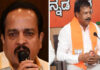 ಸ್ಟಿಂಗ್ ಪ್ರಕರಣದಲ್ಲಿ ಪುತ್ತೂರು ಹೆಸರು – ಇದು ದ.ಕ. ಜಿಲ್ಲೆಗೆ ಕಪ್ಪು ಚುಕ್ಕೆ: ಸಮಗ್ರ ತನಿಖೆಗೆ ಸತೀಶ್ ಕುಂಪಲ ಆಗ್ರಹ