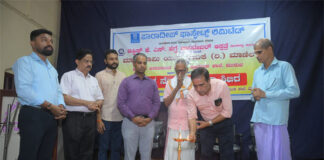 ಪಾರಾದೀಪ್ ಪಾಸ್ಪೇಟ್ಸ್ ಲಿಮಿಟೆಡ್ ಪಣಂಬೂರು, ಮಂಗಳೂರು ಇವರ ವತಿಯಿಂದ ಜಸ್ಟಿಸ್ ಕೆ ಎಸ್ ಹೆಗ್ಡೆ ಹಾಸ್ಪಿಟಲ್ ದೇರಳ ಕಟ್ಟೆ ಮತ್ತು ಮಾತೃಭೂಮಿ ಯುವ ವೇದಿಕೆ (ರಿ.) ಮಾಣಿಲ ಸಂಘದ ಸಹಯೋಗದಲ್ಲಿಉಚಿತ ನೇತ್ರ ತಪಾಸಣಾ ಶಿಬಿರ