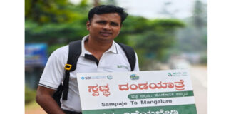 ಸಮರ್ಪಕ ಕಸ ವಿಲೇವಾರಿಗಾಗಿ ಸಾಮಾಜಿಕ ಕಾರ್ಯಕರ್ತ ನಾಗರಾಜ್ ಬಜಾಲ್ ರವರ ಹೊಸ ಹೆಜ್ಜೆ