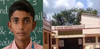 ಫ್ರೀ ಫೈರ್ ಗೇಮ್ಗಾಗಿ ಸ್ನೇಹಿತರ ಟಾರ್ಚರ್!ಹಣಕ್ಕಾಗಿ ಬೆದರಿಕೆ, ಹಲ್ಲೆ – ಬೇಸತ್ತು ನೇಣಿಗೆ ಶರಣಾದ ಬಾಲಕ