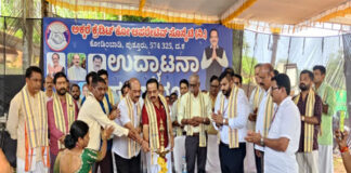 ಪುತ್ತೂರು: ಕೋಡಿಂಬಾಡಿಯಲ್ಲಿ ಅಕ್ಕರೆ ಕ್ರೆಡಿಟ್ ಕೋ ಆಪರೇಟಿವ್ ಸೊಸೈಟಿ (ನಿ.) ಶುಭಾರಂಭ