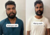 ಉಪ್ಪಿನಂಗಡಿಯಲ್ಲಿ ತಲವಾರು ಪ್ರದರ್ಶಿಸಿ ಭೀತಿ: ಇಬ್ಬರು ಪೊಲೀಸರ ವಶಕ್ಕೆ